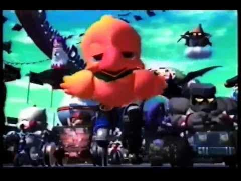 Trailer 2