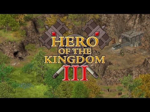 Trailer 1