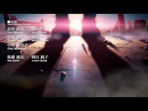 Trailer 1