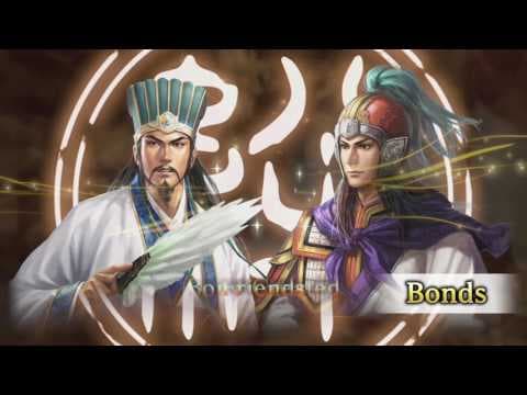 Trailer 3
