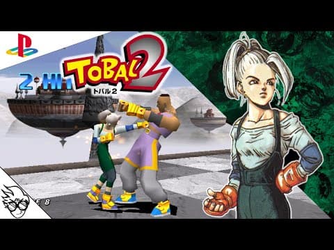 Trailer 1