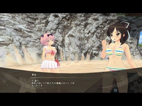 Trailer 4