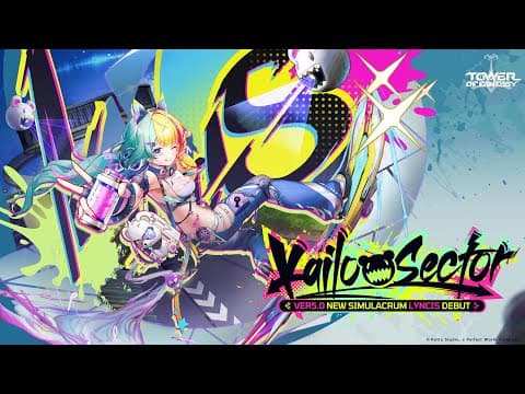 Trailer 5