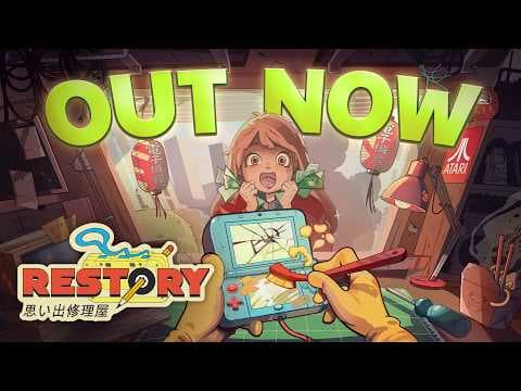 Trailer 3