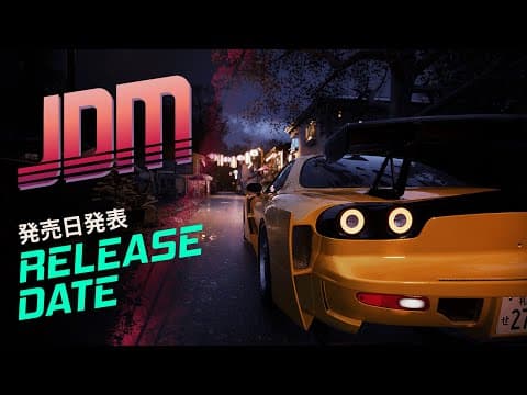 Trailer 6