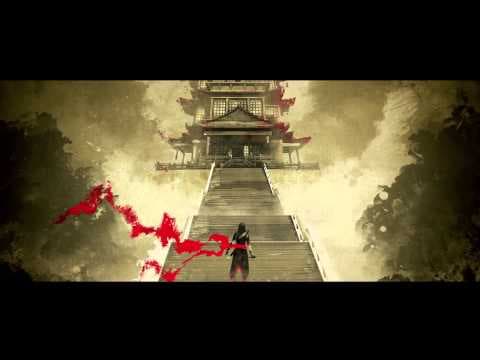 Trailer 1