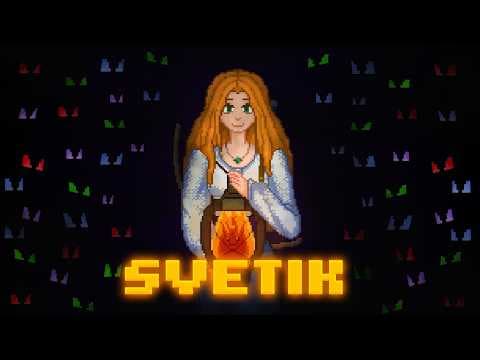 Trailer 1
