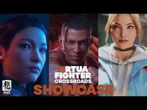 Trailer 8