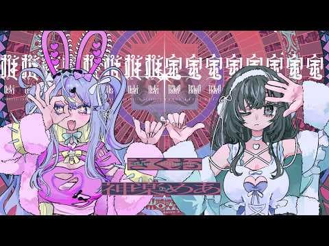 Trailer 3