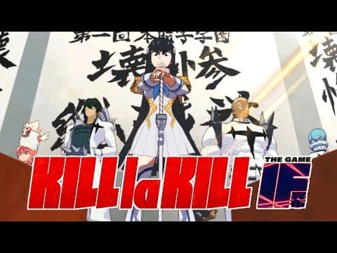 Trailer 8
