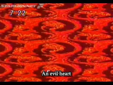 Trailer 2