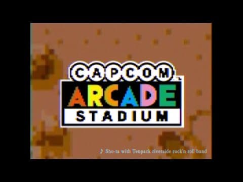 Trailer 2