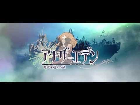 Trailer 1
