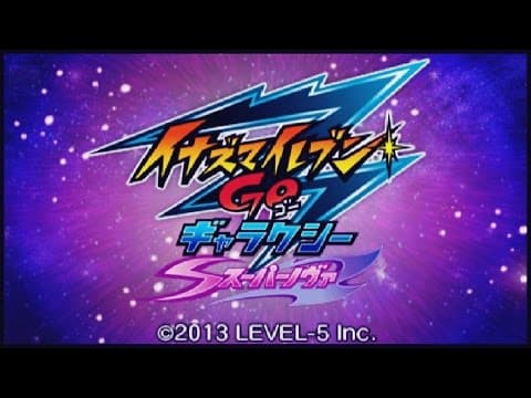 Trailer 1