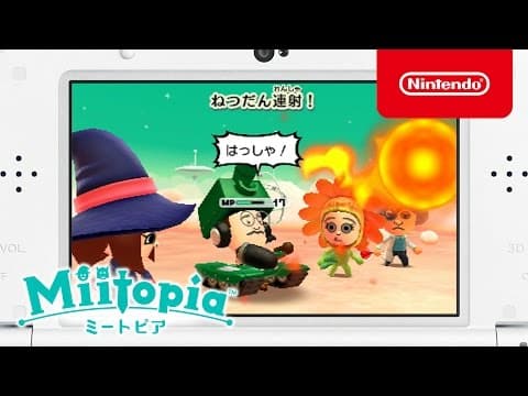 Trailer 1