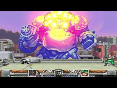 Trailer 4
