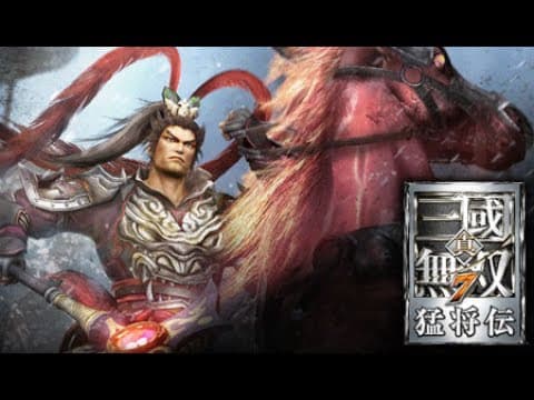 Trailer 1