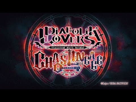 Trailer 2