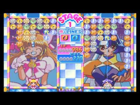 Trailer 1