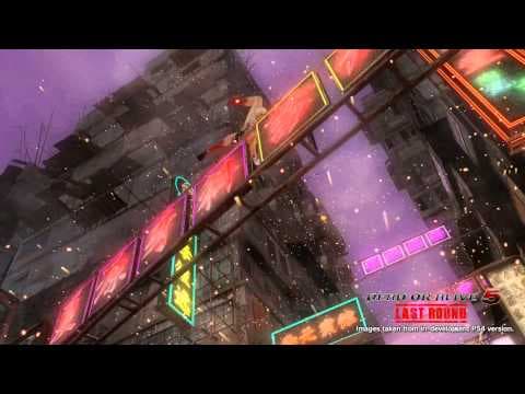 Trailer 3