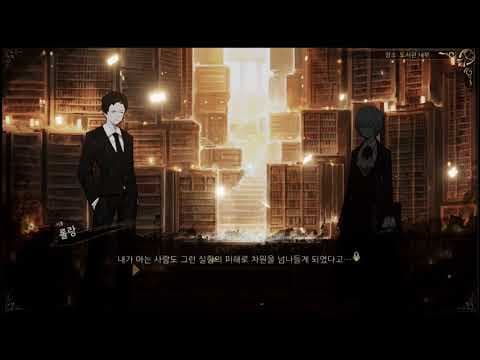 Trailer 1