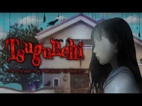 Trailer 1