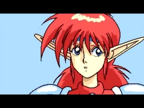 Trailer 1