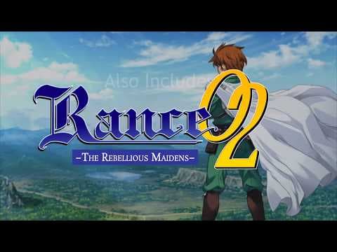Trailer 1