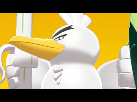 Trailer 3