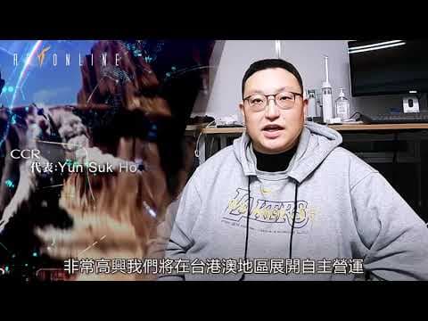 Trailer 5