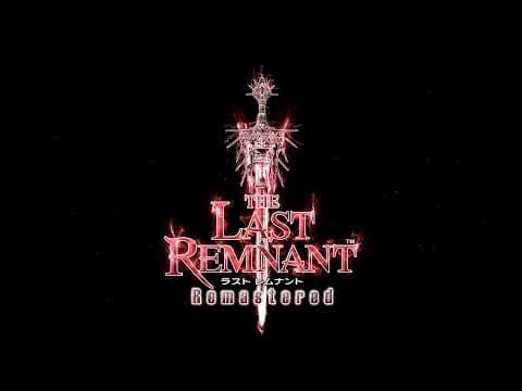 Trailer 1