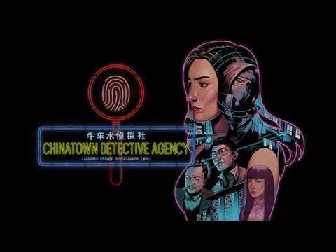 Trailer 1