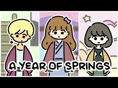 Trailer 1