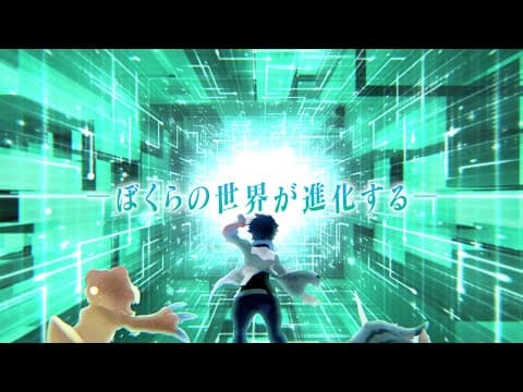 Trailer 3