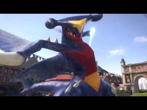 Trailer 2