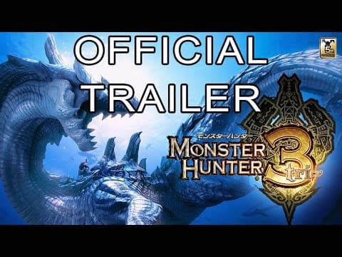 Trailer 1