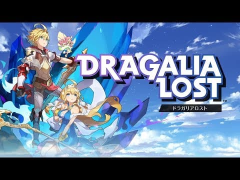 Trailer 1