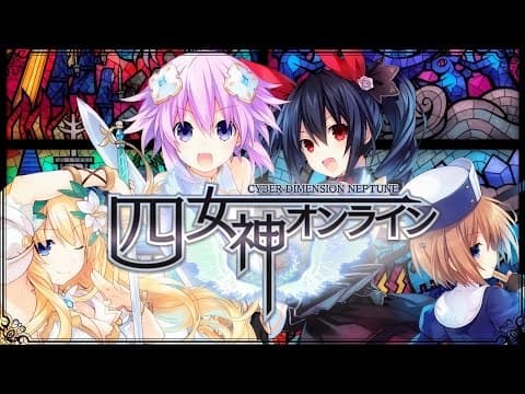 Trailer 4