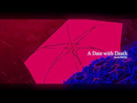Trailer 1