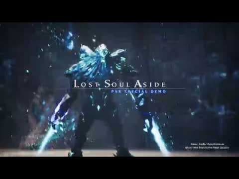 Trailer 1