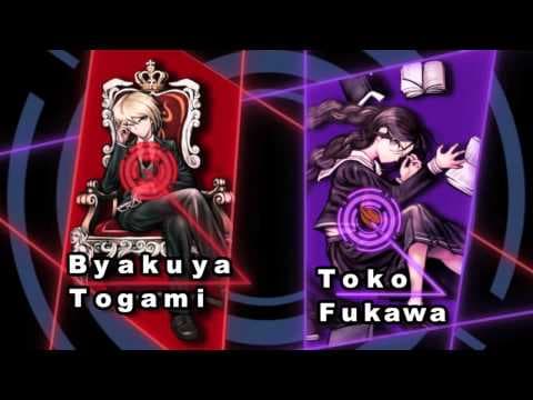 Trailer 2