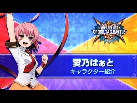 Trailer 1