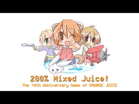 Trailer 2