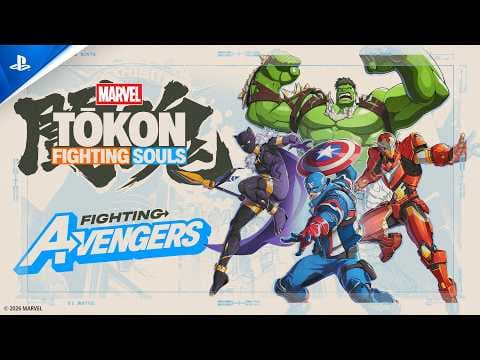 Trailer 5