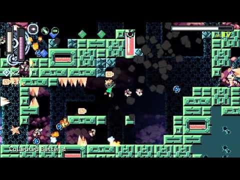 Trailer 2