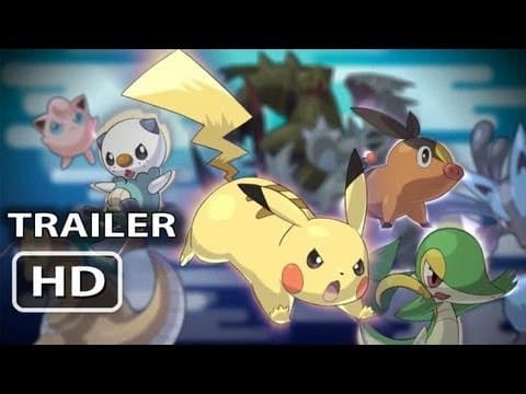 Trailer 1