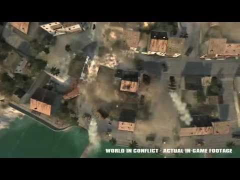 Trailer 7