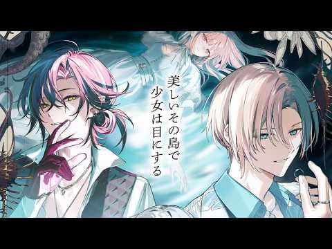 Trailer 1