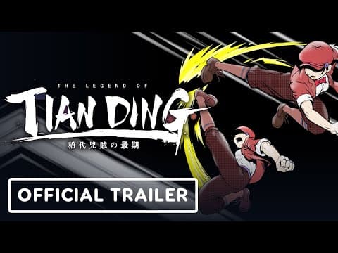 Trailer 3