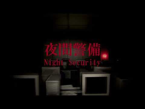 Trailer 1
